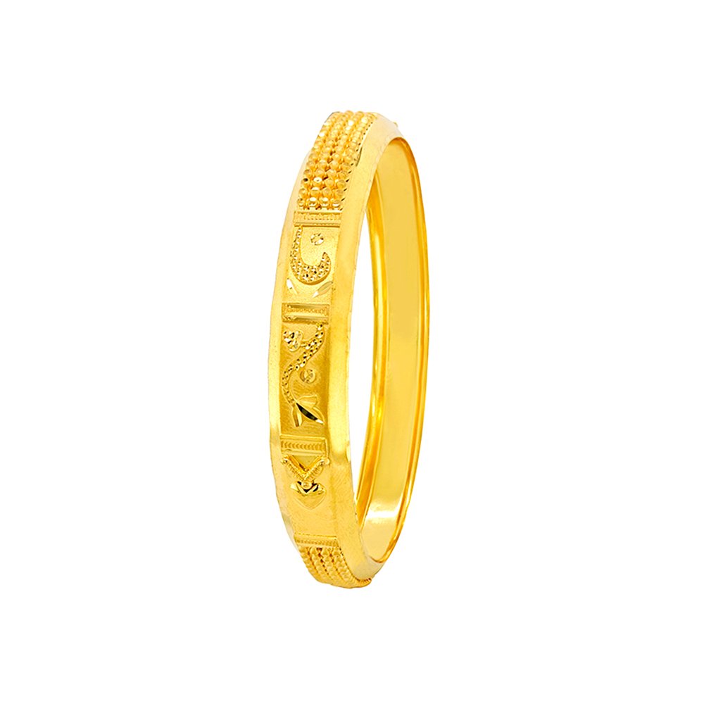 Hiraola's Product Image